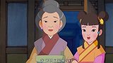 中华美德故事：屈原答应刘相，一定会好好保卫楚国