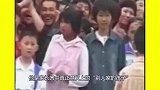 16岁读完博士的神童，倒逼父亲在北京买豪宅，如今生活唏嘘不已