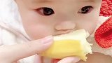 宝贝吃香蕉吃了个寂寞