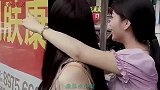 我怎么会有你这样的姐姐呀