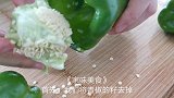 辣椒炒肉，应该先炒肉还是先炒辣椒很多人都做错了，难怪不好吃
