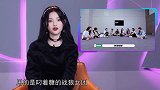 杨超越玩谐音梗，大张伟感谢粉丝，王俊凯秀咬肌！