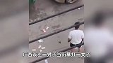 广西一男子当街暴打女子，多次摔打脚踹，女子求助呼喊：帮我报警