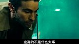 海王看到自己的子民在海鲜市场，果断出手相救，结果感人！