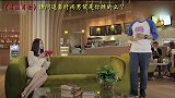 花式搭讪名场面，你学会了吗？