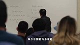 华人留学生给世界上了一课！被迫滞留国外时，告诉你啥是有钱任性