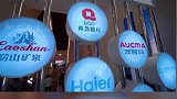 与群星交相辉映青岛银行闪耀中国品牌日