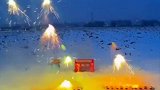 这是什么神仙烟花，看得我心里直痒痒