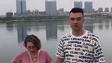 敢爱就得敢承担舆论，相差岁还怀孕了，一看就是个二婚！