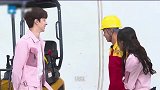 明星综艺当跑男兄弟团遇上挖掘机这画面有点搞笑啊！