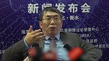 聂卫平炮轰国足：不可想象的臭 他们应该去学下围棋