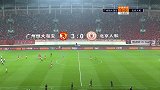 无解！于汉超弧线斩旋入死角 恒大主场3-0领先
