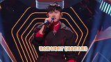 张杰唱响《最美的太阳》，新歌《染色体》首秀，飙高音酣畅淋漓