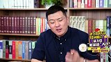 逾期网贷有人管了！京东白条要接入央行，还清注销也来不及了？
