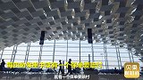被滥用骗取300万理赔金，产品漏洞多，航班延误险变对赌游戏？