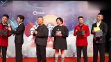 郭德纲给德云社五子送五心丹心，初心，诚心，信心，匠心