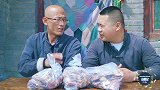 徒弟用香菇做素鲍鱼，打上花刀一煎，比真鲍鱼还好吃，越吃越上瘾