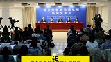 春节期间突然发烧咳嗽怎么办？