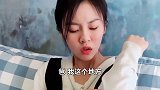 真是服了这老爸了，就不知道关心下闺女啊