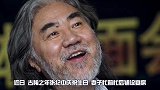 满满江湖气息的张纪中庆生,相差31岁的娇妻在身旁好似压寨夫人