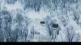 电影雪暴一场雪中的对决燃爆了