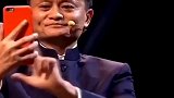 世界上最牛黑客，与马云是什么关系？你知道吗