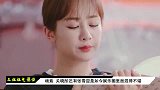 李现被问是否会和杨紫成为情侣，回应太耿直，让杨紫分分钟想打他