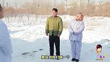 两个精神病人要出院，院长提出三个问题让他们回答，过程太逗了