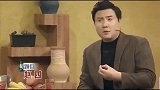 王牌对王牌：杨迪抽搐扮演赵四，沈腾死活猜不出来，花花笑惨了