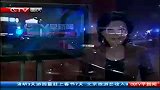 重庆早新闻-20120406-朝鲜说拦截其卫星是战争行为