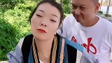 姐姐三十已出头，皮肤细腻又温柔