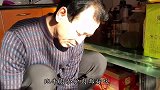 父亲给做冻土豆，挤干净水再蒸熟，还说比牛肉驴肉好吃，我真信了