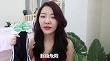 平胸妹子怎样穿出高级感？学学下面这么来搭，好看更有女人味