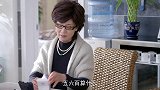 亲家母住进婆婆家，化妆品数量把她吓了一跳，真是大户人家