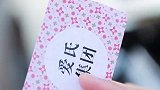 手机千万别乱借，后果很严重