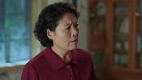 孙月英教训了魏志国一顿  魏志国发誓会对张桂香好