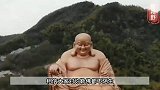 男子因长得像弥勒佛成网红，被富婆请回家中朝拜，他后来怎样了？