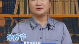 孩子青春期脸上长痘痘如何护肤上西瓜看知识 涨知识 dou是知识点 科普 护肤