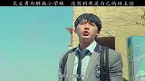 高中生见义勇为解救小学妹，没想到居然是自己的班主任！
