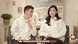 叫儿媳已经过时了，看赌王四太怎么称呼奚梦瑶，家庭地位呼之欲出