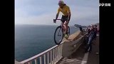 这样的极限运动！心脏无法承受 真是胆子太大了