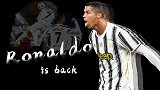 C罗归来！今夜战神归位 2场3球火热延续？有他的斑马才叫尤文