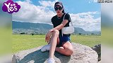 36岁女星与富二代分手 离婚已2年新恋情仍遭爱女反对