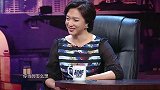 金星秀，杨幂谈自黑，直言更多是面对自己的缺点然后改进它