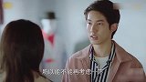 梁又年撞见学弟鲜花表白，深情表白淼淼喜欢你多年，凑近温柔亲亲
