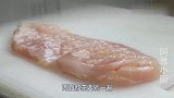 鸡胸肉别再水煮了，试试这样做，出锅香气四溢，吃着真解馋