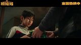 电影《抓娃娃》曝“包袱还得捞”版后告片