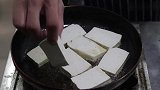 大厨教你做一道风味豆腐，香辣软嫩，开胃下饭，比饭店卖的还好吃
