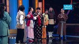 黄子韬被叫“公公”，到底是锦衣卫还是公公，佟湘玉也分不清楚