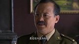 路上的车让小伙起疑，命令众人撤退